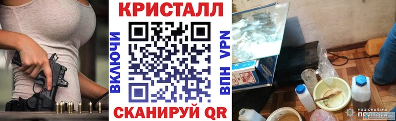 АМФ 98%  магазин  наркотиков  kraken ссылки  Дно 