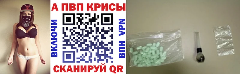 гидра маркетплейс  Дно  Alfa_PVP VHQ 