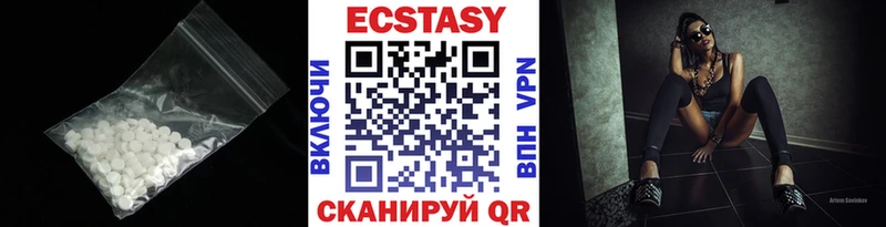 kraken ссылки  Дно  Ecstasy бентли 