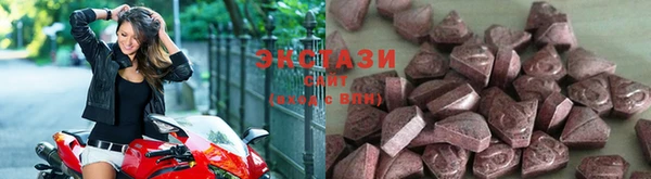 сатива Покров