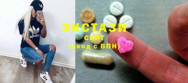 кокаин премиум Алексеевка