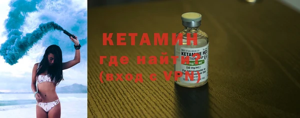 сатива Покров