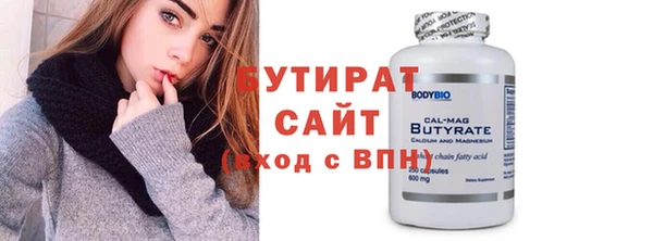 каннабис Покачи