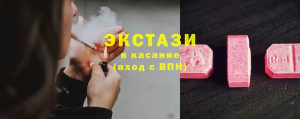 гидра Алзамай