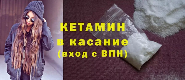 каннабис Покачи