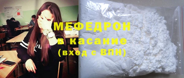 spice Покровск
