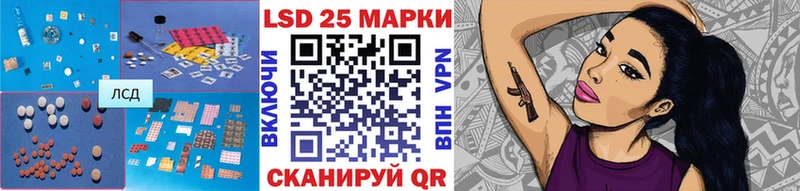 mega ONION  Дно  LSD-25 экстази ecstasy 