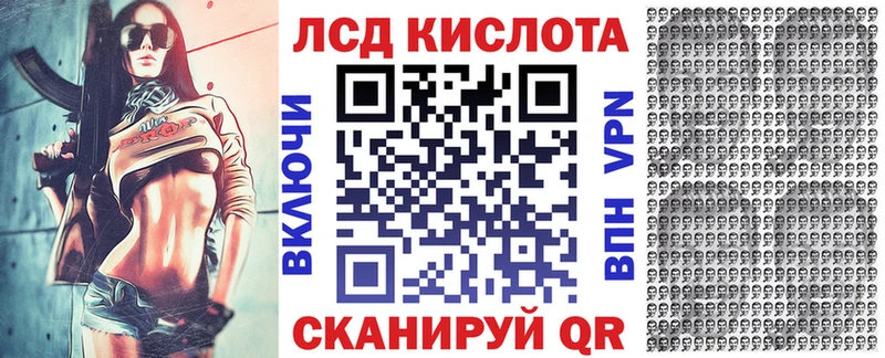 Марки NBOMe 1500мкг  Дно 